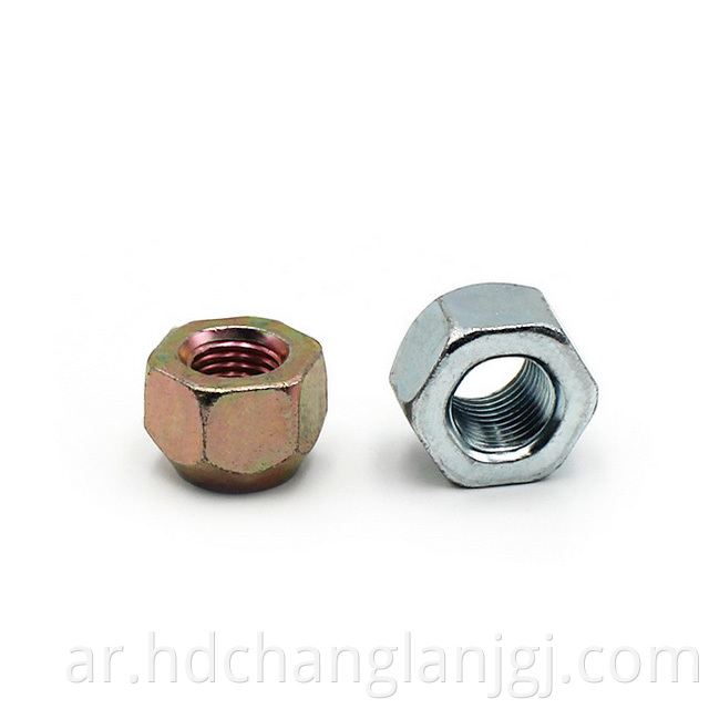 Hexagon Lock Nuts